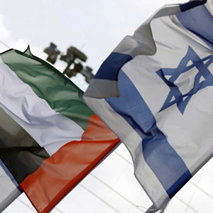 UAE and Israel flags