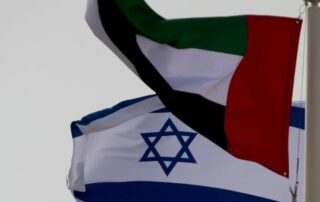 United Arab Emirates and Israel Double Taxation Treaty